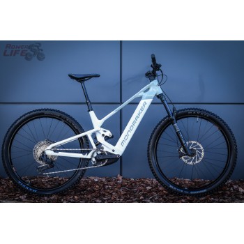 Mondraker Scree-S 2026 M (white)