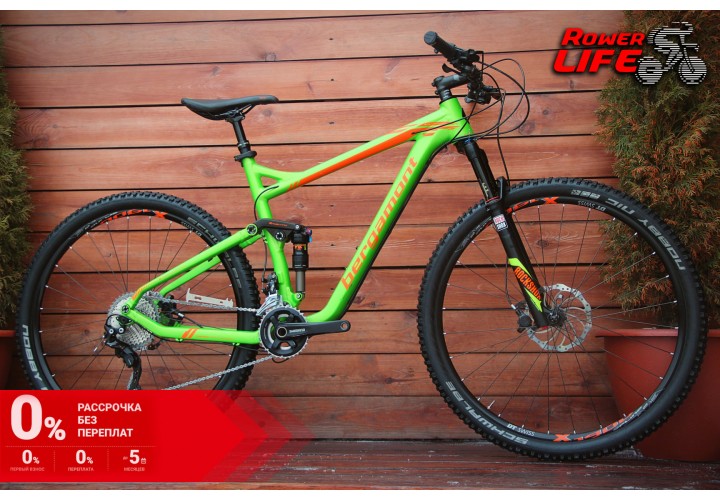 Bergamont Contrail LTD 120mm
