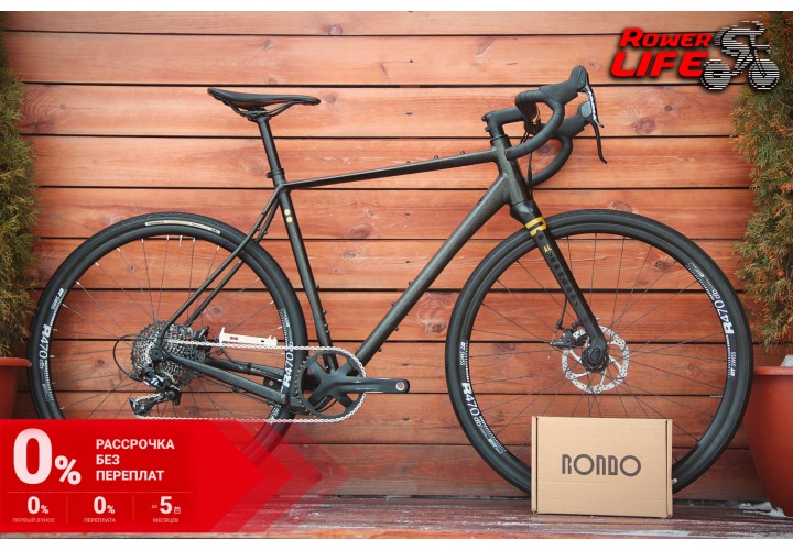  RONDO RUUT AL2 2021 Custom