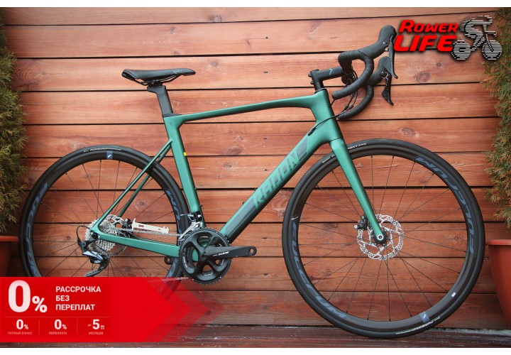 Radon Vaillant Disc 8.0