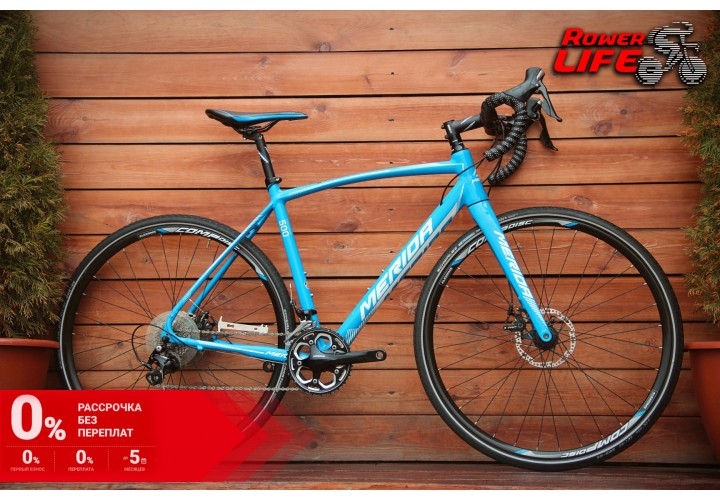 Merida Cyclo Cross 500 