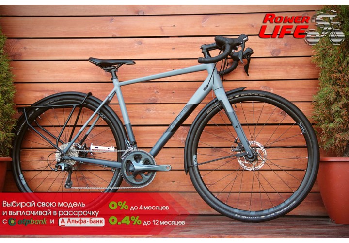CUBE NUROAD PRO