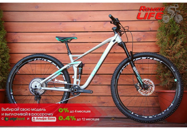 CUBE Sting WS 120 Pro
