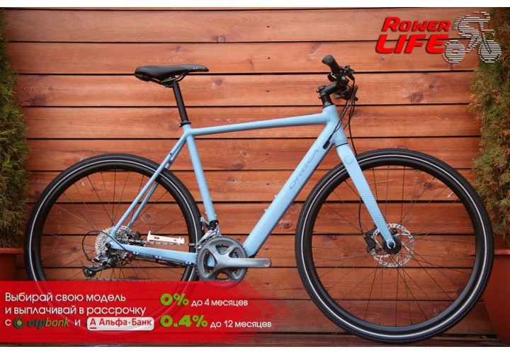 Orbea Gain F30 20mph