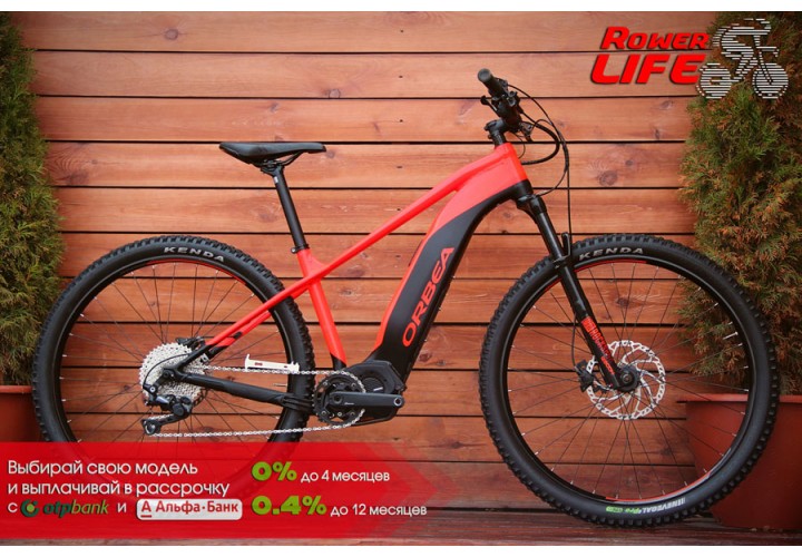 Orbea Wild HT 40 29S