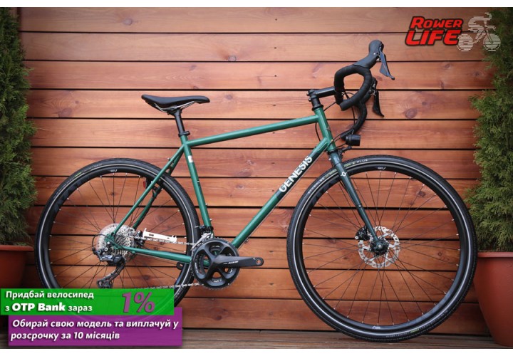 Genesis Croix De Fer 30