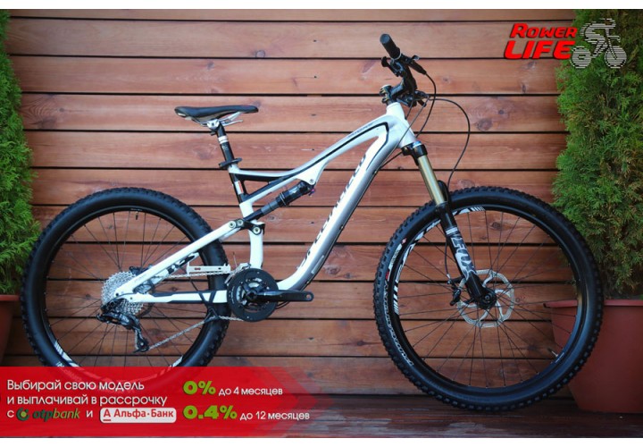 Specialized Stapjamper
