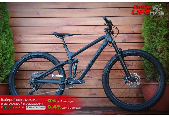 Trek 2020 Fuel EX 8