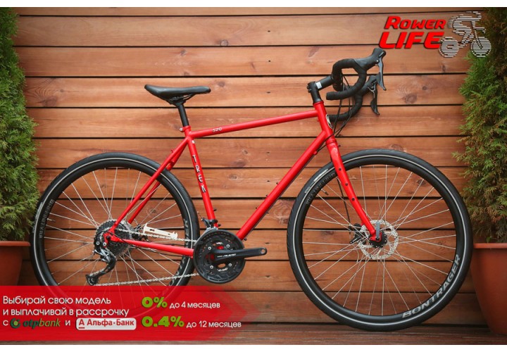 Trek 520 Disc