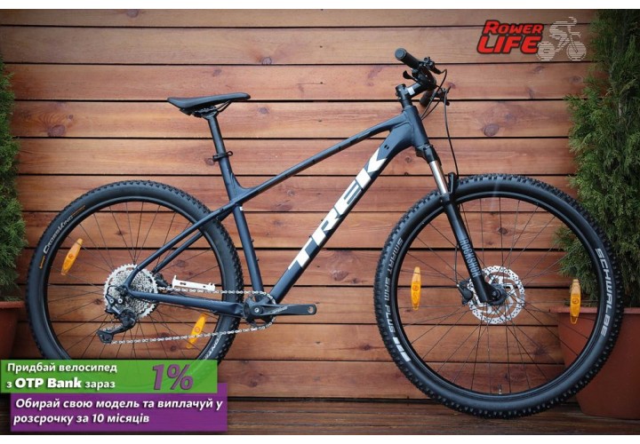 Trek 2021 Marlin 7 