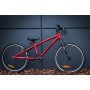 Детский велосипед Leon GO Vbr 20"