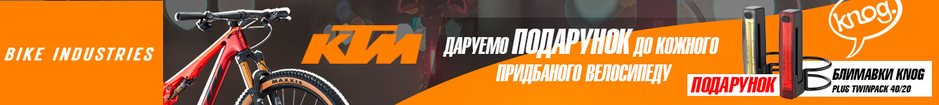 KTM