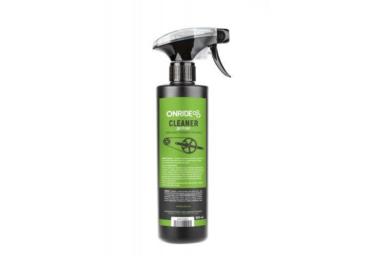 Дегризер ONRIDE CLEANER 500мл