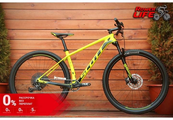 Scott Scale 940
