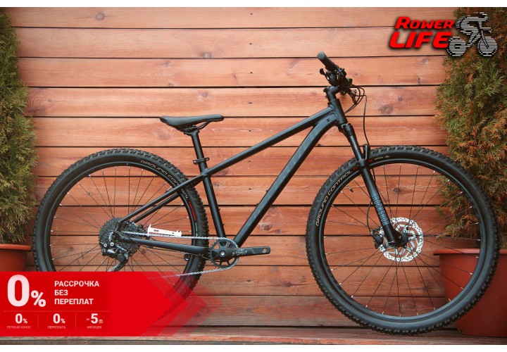 Specialized ROCKHOPPER ELITE 29 2021