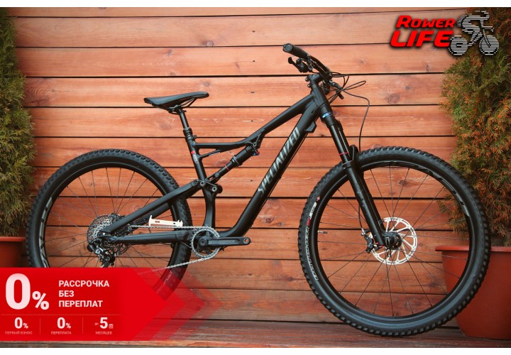 Specialized STUMPJUMPER