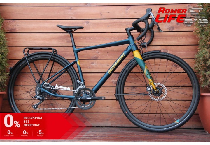 Bergamont Grandurance RD 3 2021