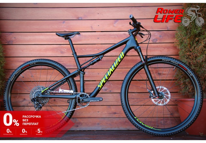 Specialized EPIC COMP CARBON 29 2020