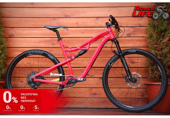 B-Twin Rockrider XC100S
