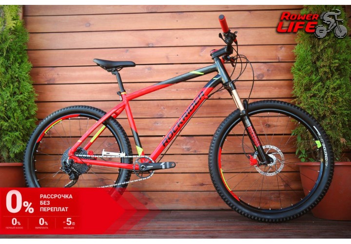 B'TWIN Rockrider XC 900