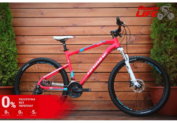 Haibike HardLife 1.0 27.5
