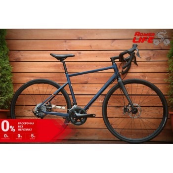 Triban 520 Disc