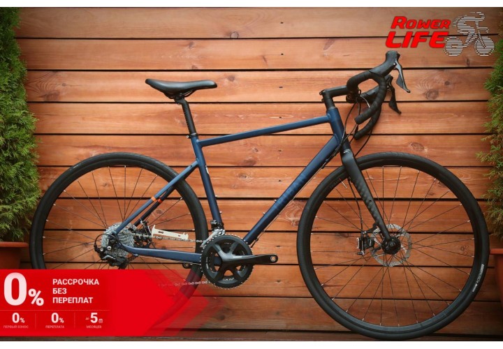 Triban 520 Disc